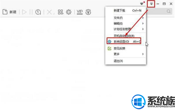 win10ϵͳEdge޷ļĽ취