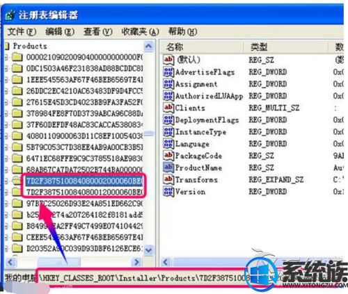 Win10ϵͳAutoCad˵޸