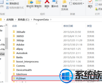 Win10ϵͳAutoCad˵޸