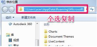 word2010ģλwin10ĸļ|win10wordģҷ
