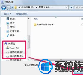 word2010ģλwin10ĸļ|win10wordģҷ