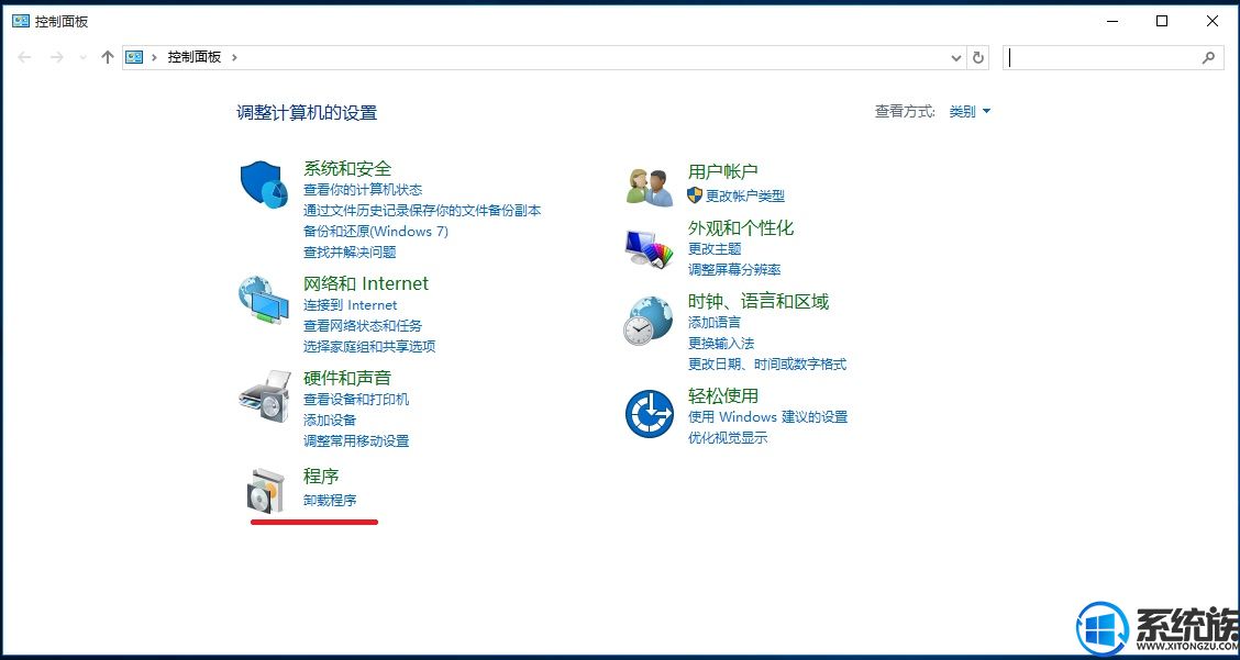 win10ϵͳôװԴĽ취
