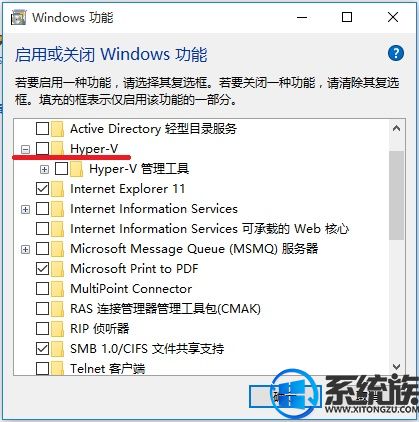 win10ϵͳôװԴĽ취