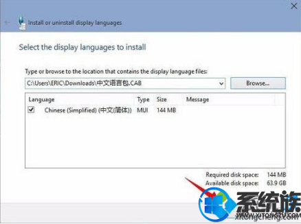 ôwin10԰|win10԰ϸ̳