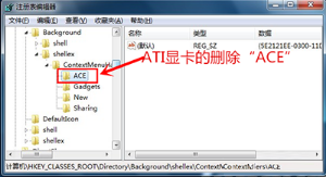 win10ֹadobe flashô죿