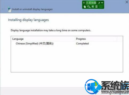 ôwin10԰|win10԰ϸ̳