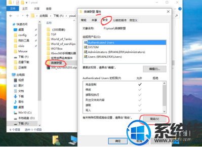 win10Ӣô£Ҫô