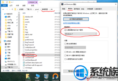 win10Ӣô£Ҫô