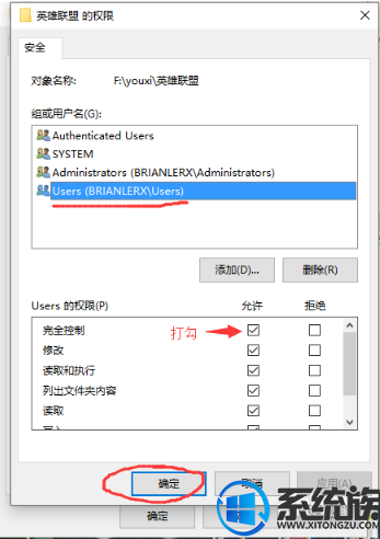 win10Ӣô£Ҫô