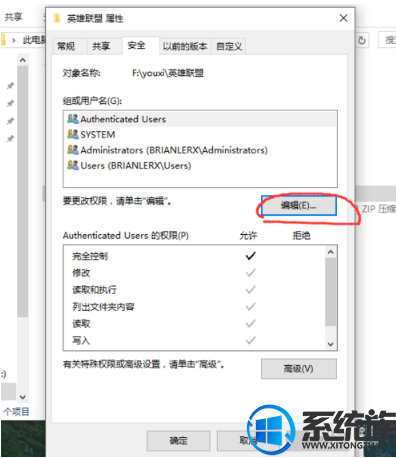 win10Ӣô£Ҫô
