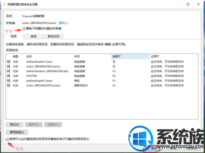 win10Ӣô£Ҫô
