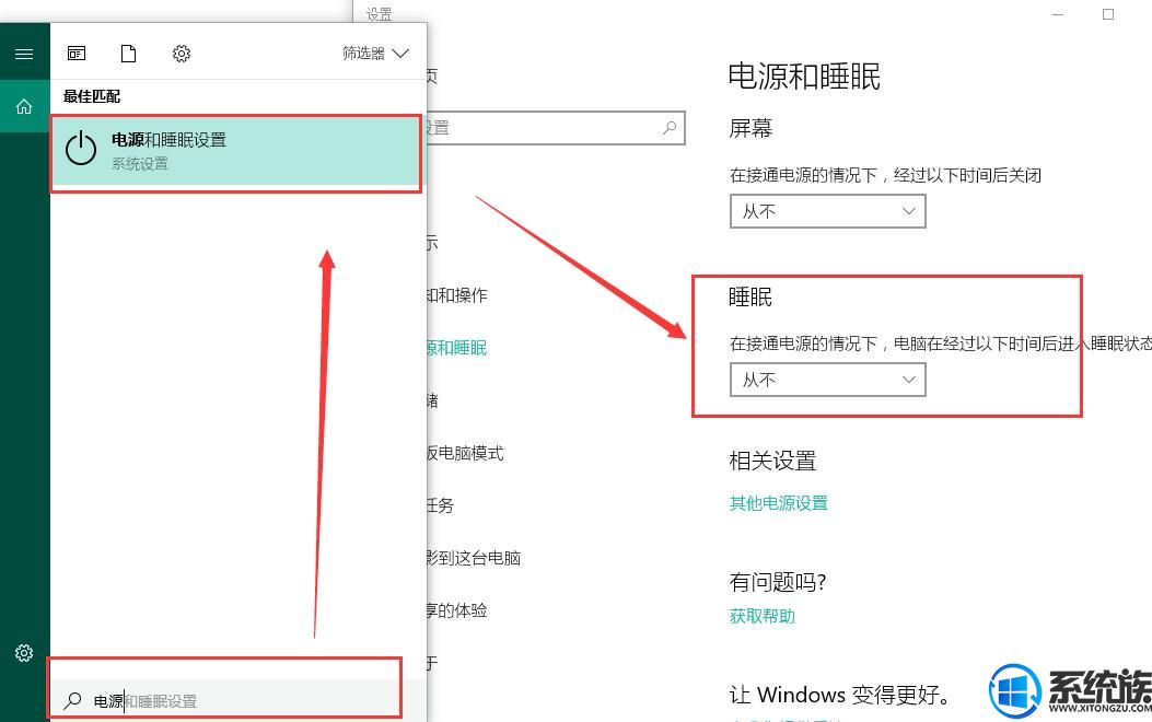 win10ϵͳԶ޷ӵĽ취