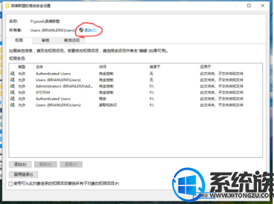 win10Ӣô£Ҫô