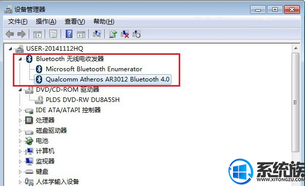 win7ʼǱβ鿴汾ķ