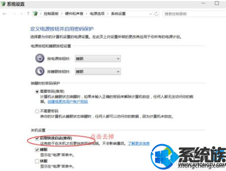 win10 ػô£Ҫô