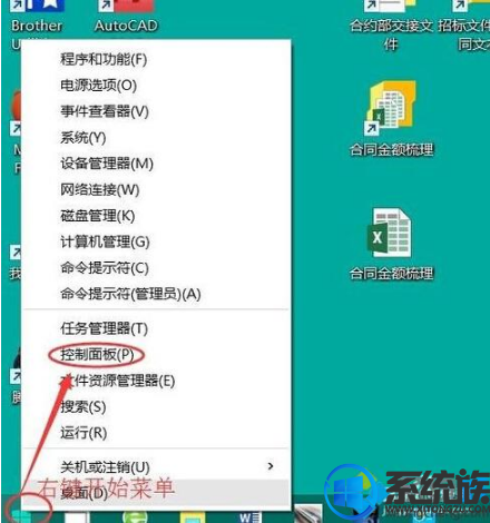 win10 ػô£Ҫô