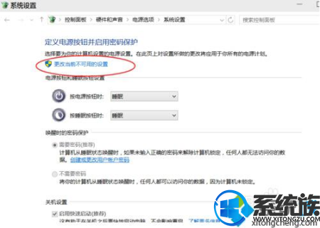win10 ػô£Ҫô