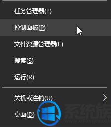 win10ϵͳǽ򲻿Ľ