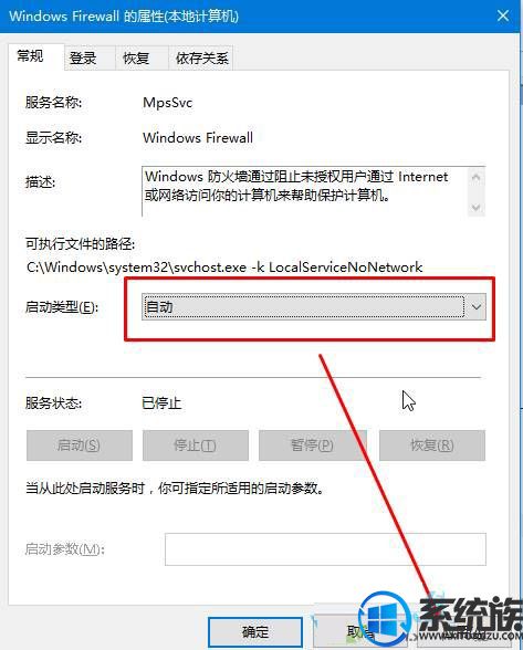 win10ϵͳǽ򲻿Ľ