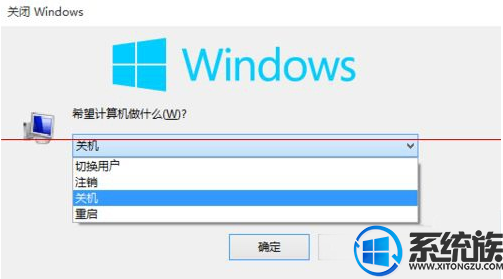 win10޷Ҳ޷ػô죿Ҫô