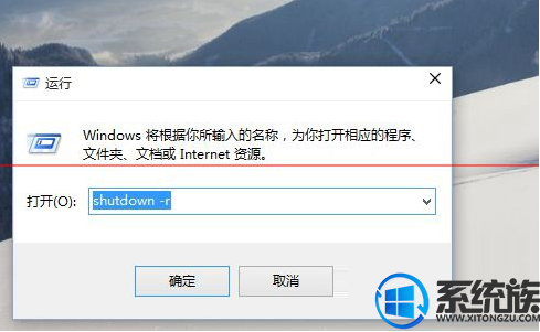 win10޷Ҳ޷ػô죿Ҫô