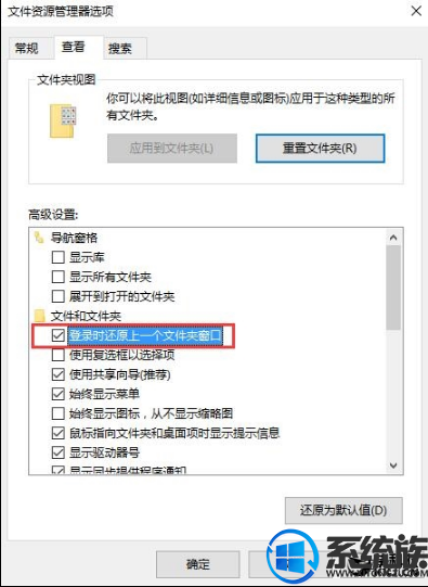 win10ϵ֮ôָ֮ǰ