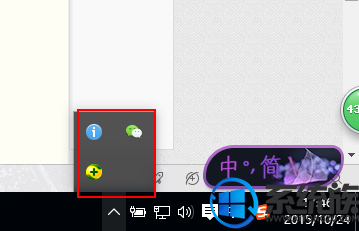 win10ϵͳֹ³ʦĲ