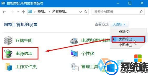 win10ϷʱĻȺܰô죿