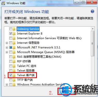 XP/Win7/Win8ϵͳôwindowsĲ