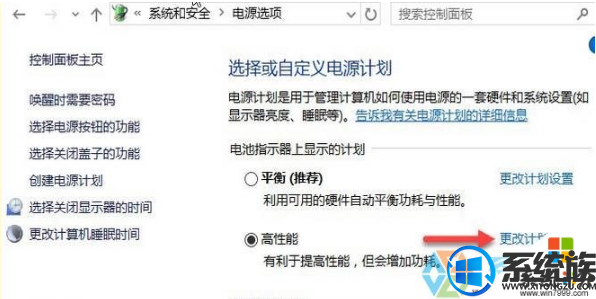 win10ϷʱĻȺܰô죿
