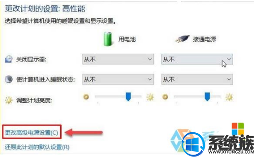 win10ϷʱĻȺܰô죿