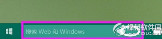 WIN10Сʹ÷