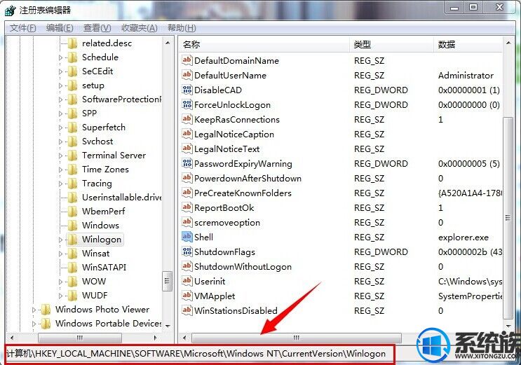 win7ϵͳܿĽ취