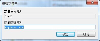 win7ϵͳܿĽ취