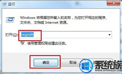 win7ϵͳܿĽ취