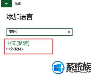 win10ϵͳôϵͳԵл