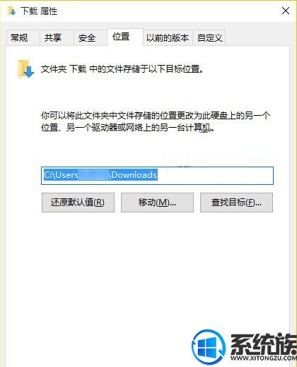 win10ϵͳôedgeļλõķ