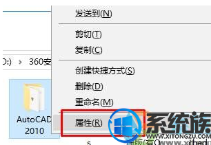 win10ϵͳCAD2014ڡڼɡ޸
