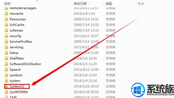 Win7ϵͳʾжʧd3dx9-41.dll޸
