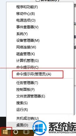 win10ϵͳedgeҳӦĽ취