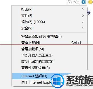 win10ϵͳedgeҳӦĽ취