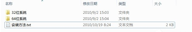 Win7ϵͳʾжʧd3dx9-41.dll޸