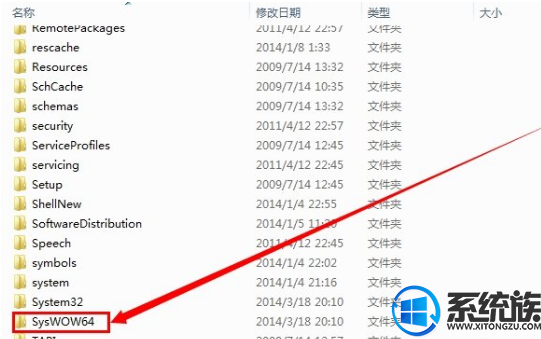 Win7ϵͳʾжʧd3dx9-41.dll޸