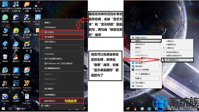ʽÿwin10ôͼ