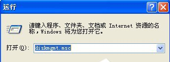 XPϵͳU̲ʶ𵫲ʾĽ취
