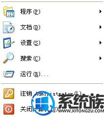 XPϵͳU̲ʶ𵫲ʾĽ취