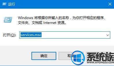 Win10ϵͳ task scheduler ɫ޷ô죿
