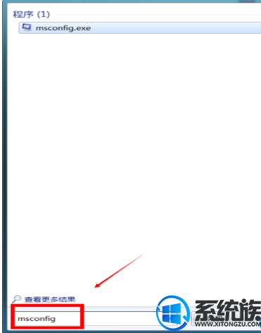 win7ϵͳôߵܵĲ