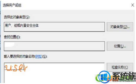 win10ɾļʾҪȨô|win10ϵͳôɾȨļ