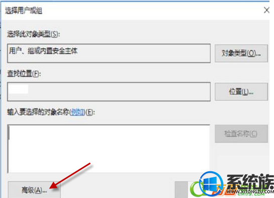 win10ɾļʾҪȨô|win10ϵͳôɾȨļ